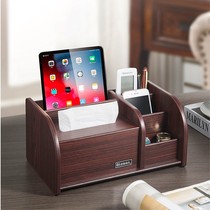 Wooden remote control storage box desktop multifunctional tissue box household drawing box living room creative coffee table with Sundries