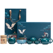 Event gifts to customers Kung Fu tea set gift box small set of enterprises Mid-Autumn Festival with hand gift to give people customized logo