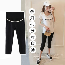 Pregnant women leggings spring summer thin pregnant women pants outside wear Capri pants shorts tide mom spring wear summer pencil pants
