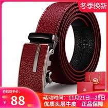 Young and middle-aged belt leather automatic buckle sent mens birthday gift Tiger year red belt deep red belt