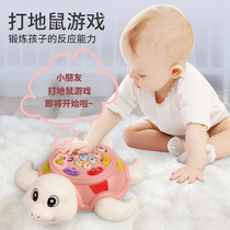 Play ground rat Toddler Toddler Toddlers 1 1 2 ½ years Half baby girl boy 0-1 years old baby taught to knock 3