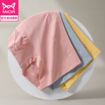 Cat person Underpants female pure cotton High waist full cotton crotch Antibacterial closets Hip Big Code Mom Breathable Flat Corner Shorts Head