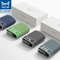 Cat person 3 mens underwear pure cotton Summer breathable shorts Four corners loose large yard Bacteriostatic Briefs Male Pants