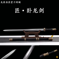 Dragon Springs Carpenter Baojian Wolong sword Qin Jianjian sword Han Jianjian Wu When the elder brother and the same martial arts elder sword knife sword unopened