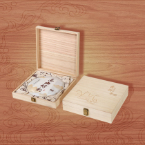 Solid Wood Puer tea box tea cake box Fuding white tea box tea brick gift box moisture-proof storage box tea box customization