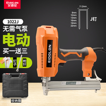 1022J electric code nail gun woodworking 1013 shooting nail gun 1008 photo frame U type snatched 1006 Martin gun upholstery tool