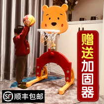Childrens basketball rack can lift indoor baby 1-2-3-6-year-old boy toy football home shooting frame