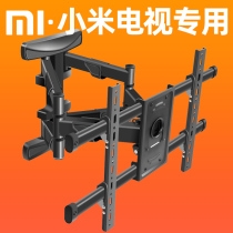  Xiaomi ES2022 75-inch TV wall rack Wall rack Telescopic bracket 4S75 E75S EA75