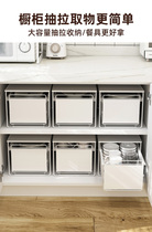 Kitchen storage box cabinet cupboard dish rack household pull-out partition Drawer cutlery Cup multi-function New