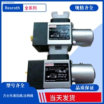 HED 8 0A-20 50K14KW Rexroth Pressure Relay Original Rexroth Pressure Relay