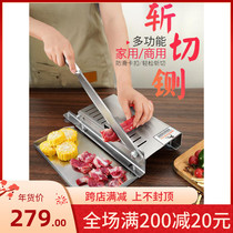 Mutton Slicer Home Automatic Lamb Sliced Frozen Rewed Beef Roll Meat Cutter Manual Small Meat Chopper