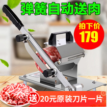 Stainless steel multi-function slicer Manual cutting lemon fruit radish potato chip artifact Cutting vegetable slicer Commercial
