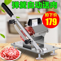 Cut Vegetable Machine Commercial Electric Multifunctional Scallion Leeks Cilantro Chiche Chedine Radish Canteen Automatic Cutting Slicer