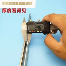 Angle Limiter type broken bridge window window windproof two sliding bar control strut aluminum alloy wind support
