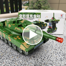 Shivering Tongan electric deformed tank robot light Childrens toy car puzzle 1-3 2-4 2-4-year-old
