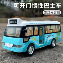 Childrens audible and visual bus toy car boy baby door open bus model inertia and fall simulation bus