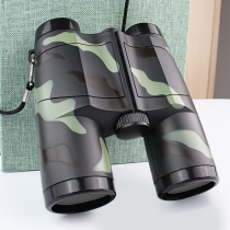 Childrens Telescope Small Portable Boy Toy HD High-Definition Mini Bilorcode Girl Micro Outdoor Telescope