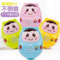 Music Big No tumbles Baby Boy Toys 0-1-3-6-9-12-month-old Baby Puzzle Enlightenment Early