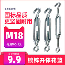 Galvanized flower basket screw Wire rope tensioner tensioner Open body flower blue bolt flower blue tight rope M18*300