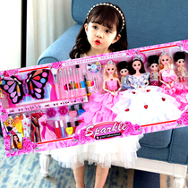 Yixiangpyrene doll set big gift box girl princess large childrens toys Super exquisite makeup doll