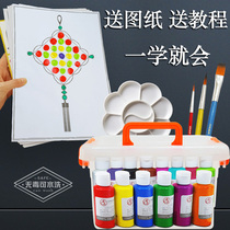 Finger painting pigment picture album watercolor baby graffiti children dye washable painting washable kindergarten point painting