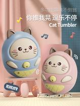 Tumblor Puzzle Toys One Year Old Baby Music Early Teach Children 6-7-8-10 Months Baby Tooth Gum Toy Cat
