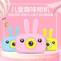 Childrens toys can print interchangeable pictures students can travel Girls portable photos small SLR birthday gift camera