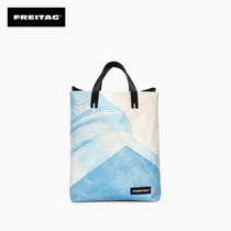 FREITAG F202 LELAND TOTE BAG Shoulder bag handbag Swiss ECO-friendly OBLIQUE cross BAG