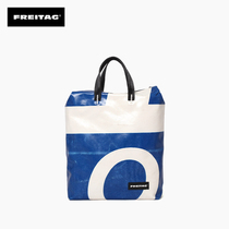 FREITAG F201 PETE backpack Hand bag travel bag Swiss environmental backpack student bag