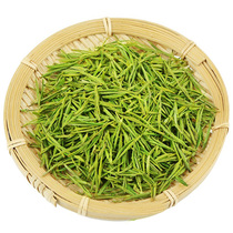 Anji White Tea New Tea 2021 Mingchen Premium Alpine Green Tea Bulk 50g Spring Tea Pack Test Tea Canned