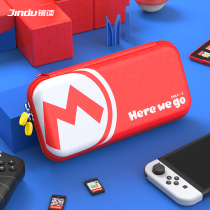 LETSGO Mario M multifunction bag Nintendo switch containing ns portable digital protective sheath switchled gaming host accessories complete box hardshell large commute whole