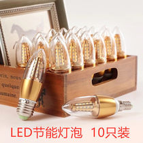 led candle bulb e14e27 energy saving bubble 5W7W9W12W pointed bubble pull tail small screw crystal lamp household light source
