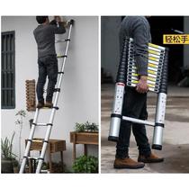 Portable home climbing ladder Retractable Straight Ladder Multifunction Engineering Stairs Plus Coarse Reinforcement Aluminum Alloy Tube Ladders