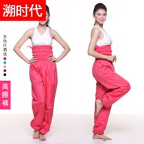 Pants exploding sweat clothing womens sweatpants dance ballet sweat practice clothing body fitness sports pants