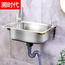 Kitchen stainless steel sink size single tank with support shelf package thick wash basin sink sink wash basin