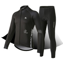Merida riding suit long sleeve suit mens slim mountain road car Spring and Autumn bicycle sweater fleece velvet warm winter