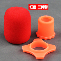 Thickened non-disposable thickened sponge sleeve anti-spray cotton cap dust cover KTV microphone anti-blow out cover microphone
