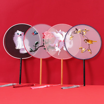 Fan Embroidery Group Fan Gufeng Hanfu Long Handle Palace Fan machine embroidered round fan finished fan Qipao Walk Show Dance China Wind