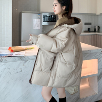 Down cotton cotton clothes female winter coat 2022 new medium - long Korean version of loose cotton blast bread suit