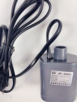 Original Sensen JP-300GATK fish tank original water pump HBL-302303 pump pump submersible pump accessories