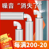 Sound insulation cotton pipe silencer super strong package pipe toilet toilet self-adhesive sound-absorbing cotton insulation silencer King King 110