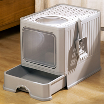 Cat litter Basin fully enclosed large and oversized drawer top-in anti-splashing basin cat toilet cat supplies