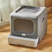 Cat litter box fully enclosed drawer type odor oversized extra large size anti-litter cat toilet cat excreta basin baby cat supplies