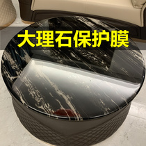 Furniture film transparent protective film high-grade solid wood dining table marble scratch-resistant high temperature silicone tempered film Self-adhesive