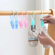 Windproof clip 12 only cable strap clip clothes clip drying clip plastic underwear clip windproof tie clip socks clip clothes rope