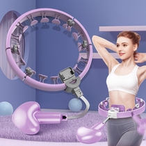 Hula Hoop Home Storm Lean Burn Fat Slim Leg Tummy God Instrumental Fitness Equipment Song Anecdote