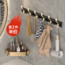 Hanging hook Light luxury wind free hole clothes hanger Wall-mounted wall bathroom bathroom Strong sticky hook row hook