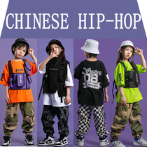 Childrens hip-hop hip-hop summer sweater Plaid Girls  spring and autumn trousers suit Boys camouflage performance suit Hip-hop