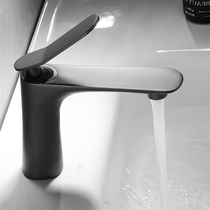 Toilet gun gray washbasin faucet bathroom cabinet basin Nordic creative faucet hot and cold splash-proof all copper