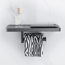 Nordic toilet paper toilet paper holder toilet paper holder free of punch toilet paper frame gun grey tissue box containing object